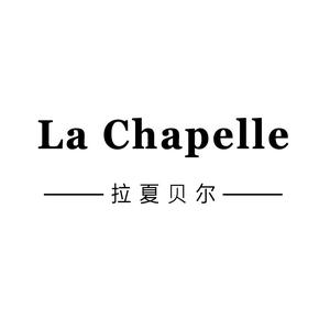 La Chapelle city太古里专卖店头像