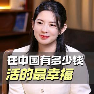 张兰芳丨家办&康养头像