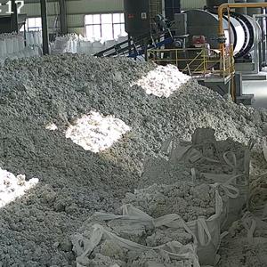 废管家联盟头像