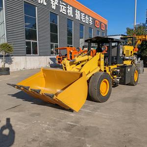 矿山井下装载机铲运机头像