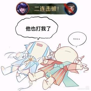 仲夏夜孤蝉鸣头像