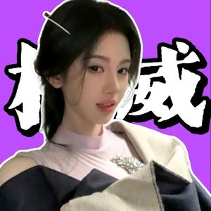 一盒～鹅鹅鹅头像