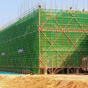 绵阳架工队头像