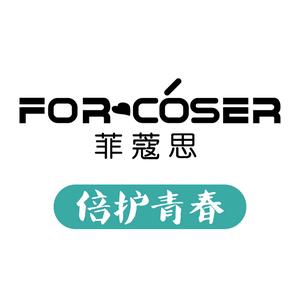 菲蔻思护肤旗舰店头像