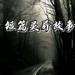 天天0515头像