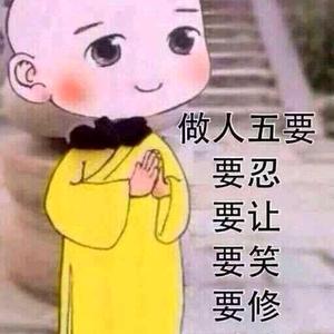 谢家酱香烧烤头像