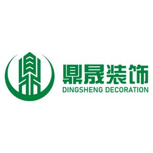 泰兴鼎晟装饰设计有限公司头像