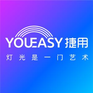 捷用灯光视觉科技头像