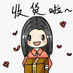 湘粤再生资源回收头像