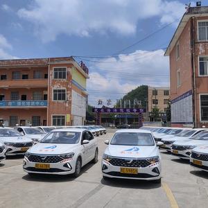 海洋驾校田建英头像