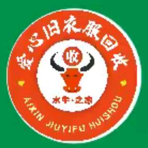 友哥（ ️爱🫰心 ️回收～旧衣服旧手机的抖音 - 抖音