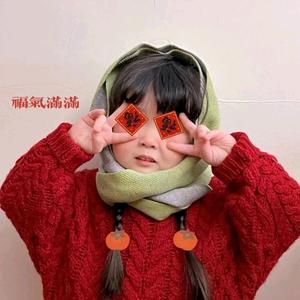 思思小妙招头像