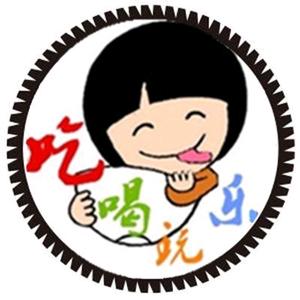 平安团购头像