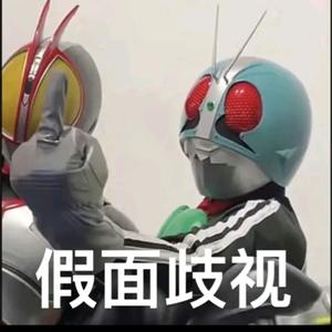 ㅤㅤ─ 展开9178条回复 ⌵头像