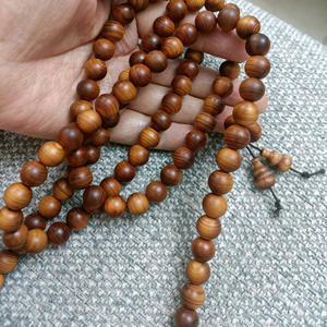 顺其自然哈头像