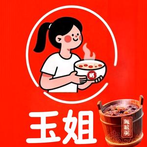玉姐粗粮养生粥8888点关注分享独家配方头像