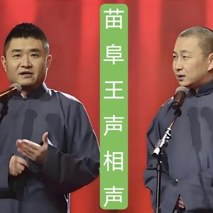 醉人头像