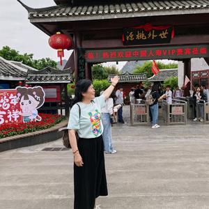 明姗亮头像
