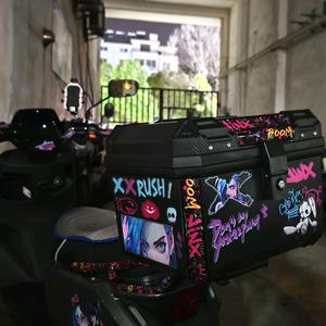 日常通勤号头像