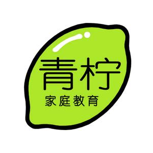 青柠家庭教育头像