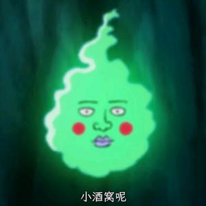 三国杀是啥必玩的游戏吗（冲击元婴中期）头像