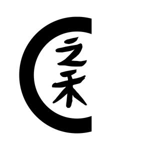 ICICLE之禾官方旗舰店的抖音 - 抖音