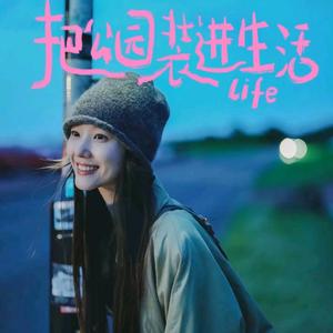 用户5666144374632头像