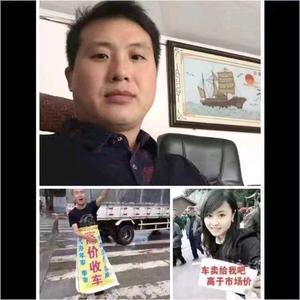 分宜神通二手车行头像