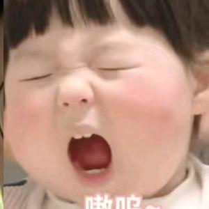 西昌张老师说囍事头像