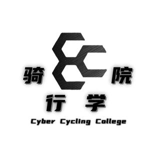骑行学院头像