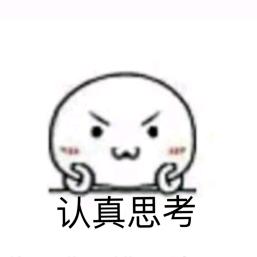 菠萝没有菠萝头像