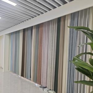 家居布艺，外贸窗帘头像