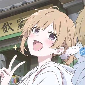 爱小赵的思怡头像