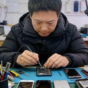 很好修手机头像