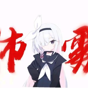 蔚蓝档案ⅹ三角洲头像