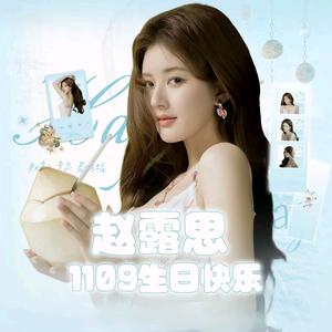 许沂妤助理.lotus.悸年系（接共创）头像