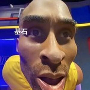 科鄙影视头像