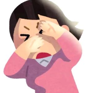 非必要沉沦头像