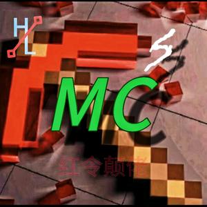 红令颠佬[HOSDLA]头像