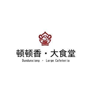 顿顿香大食堂-大飞哥头像