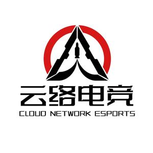 云络电竞头像