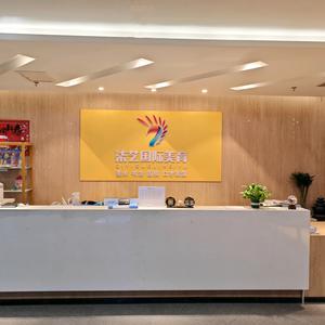 北京柒艺国际美育阿克苏校区头像