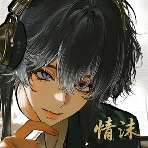 情沫（三角洲行动）头像