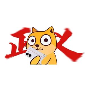 抱紧我的REDMI Turbo 4头像