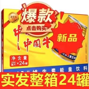 延禧堂本草优品店头像