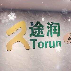 心尚人讲肺话头像