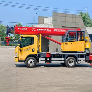 家庆吊车高空车-张总头像