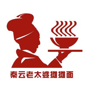 秦云老太婆摊摊面（西府琅悦店）头像