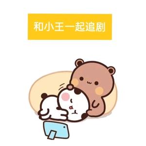 小宝塔头像