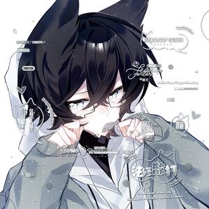 用户3685393992147头像